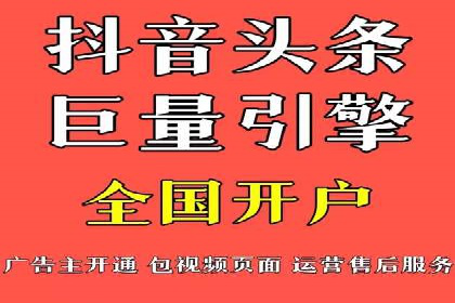 百度竞价代运营的五大误区：如何避免并提升效果