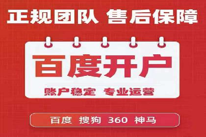 信息流广告投放策略实战：案例分析与优化